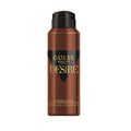 Body Spray Guess Seductive Desire Men 6.0 / 180 ml | wmafusion:85715331588
